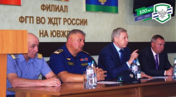 Генеральный директор И.П. Челноков совершил рабочую поездку в филиал ФГП ВО ЖДТ России на Юго-Восточной ж.д.